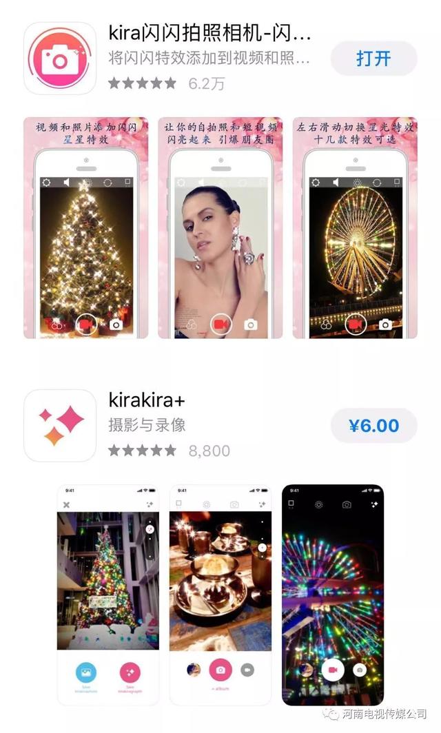 易烊千玺新短发发型，易烊千玺满江红全黑造型