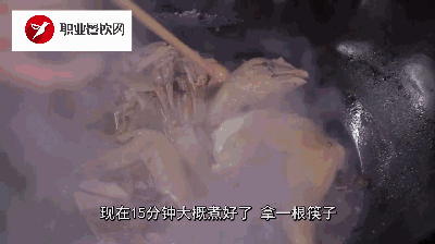 湖南永州东安鸡的做法，酸辣爽口肥而不腻