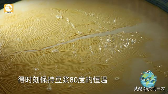 腐竹的12种家常吃法，高蛋白、高钙的腐竹要多吃