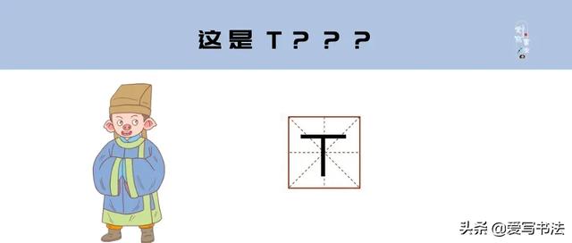 有特殊意义且少见的汉字，寓意美到爆的50个汉字