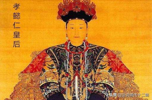 雍正皇帝的皇后，雍正皇帝的最后一位皇后