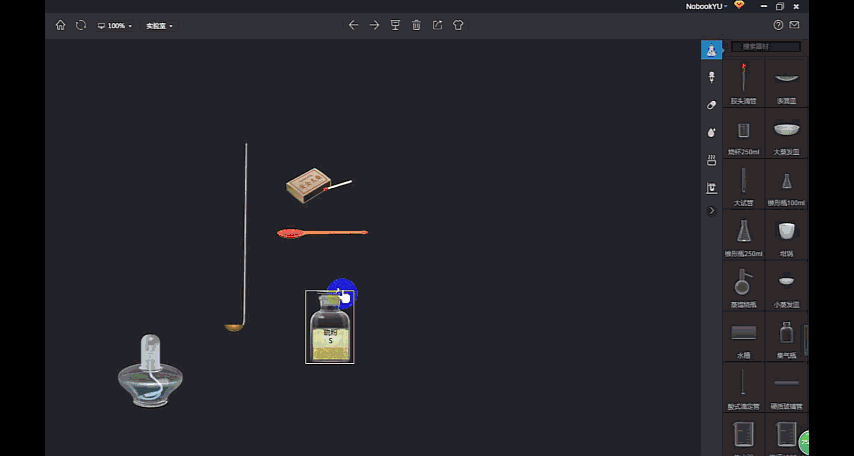 化学科普小实验，化学老师绝对不带你做的13个化学实验