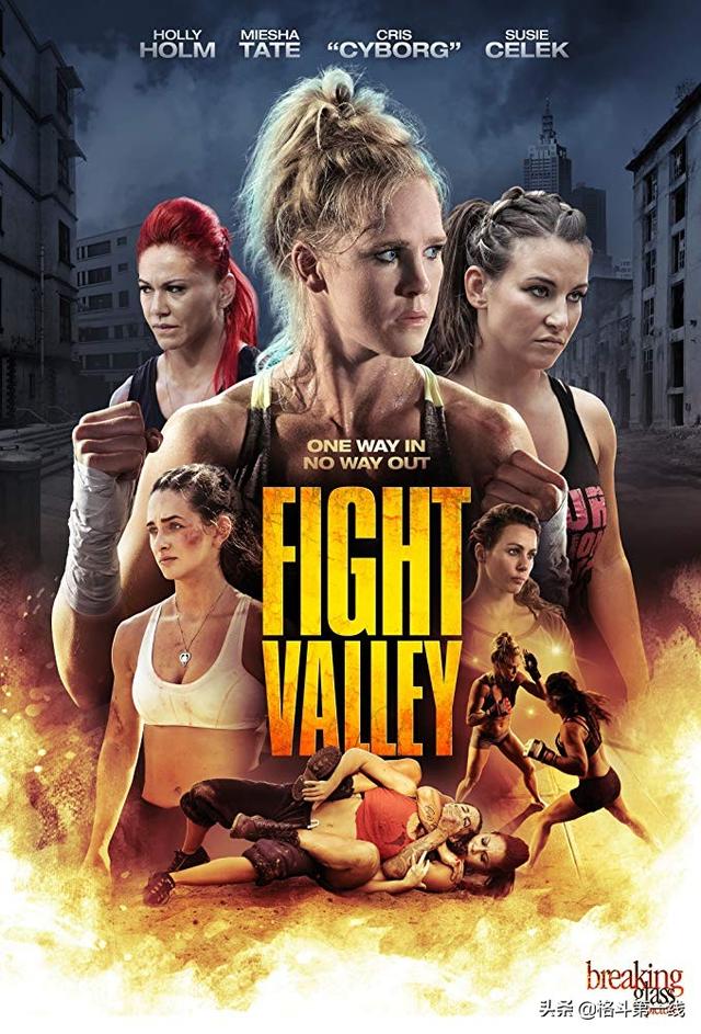 ufc第100期比赛，当年“骨头”琼斯只能为他做配角