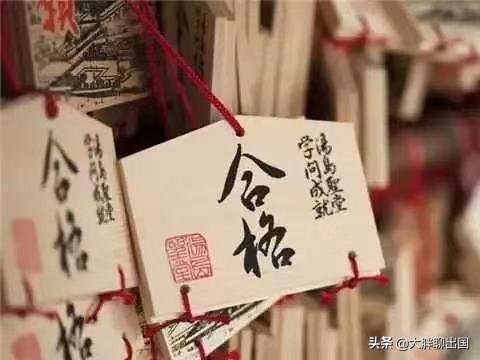 赴日工作的几种签证类型，赴日工作的几大常见工作签证