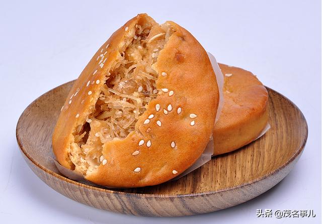 化州在哪里呀，你好化州