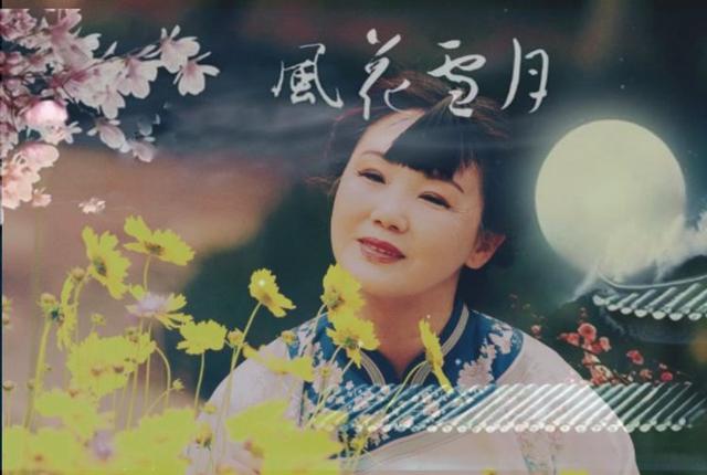 一场风花雪月的故事，风花雪月的故事（一场风花雪月的事）