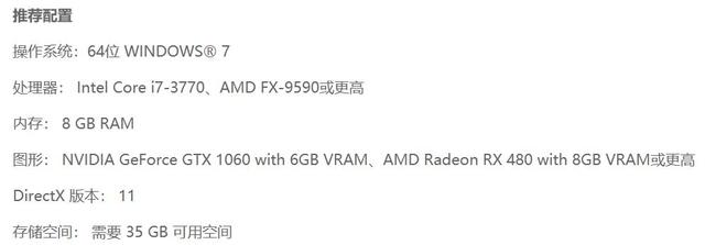 电脑十大耐玩单机游戏，十大最耐玩的电脑单机游戏推荐