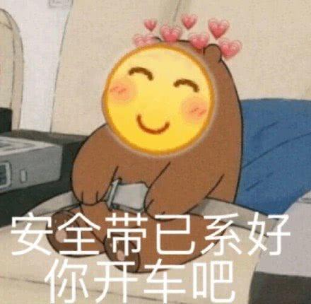 希腊神话最厉害的人物，十二项不可能完成的任务只有他能办成