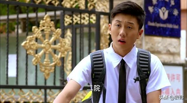 王海地少年派扮闫妮前男友，王海燕和张嘉译关系