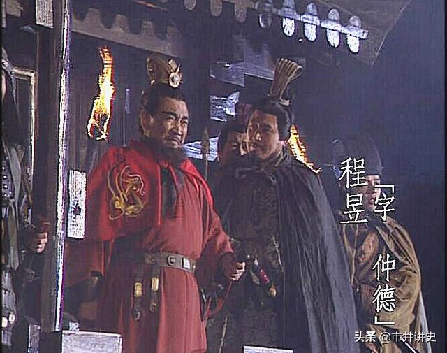 魏晋历史人物大全，不管如何放荡终究还是需食人间烟火