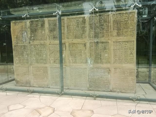 秦二世陵遗址公园，西安旅游秦始皇陵攻略