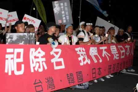 靖国神社是干嘛的，靖国神社是干嘛的吗