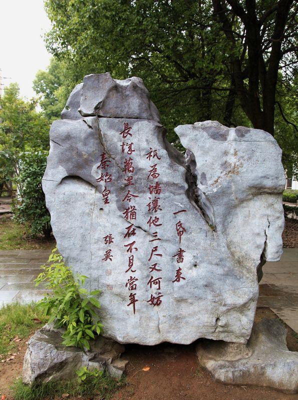 桐城六尺巷景区介绍，安徽桐城六尺巷