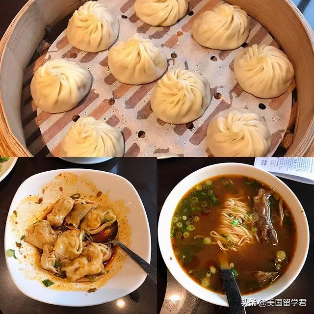 uw是什么意思，uw是哪个大学（华盛顿大学相当于中国什么等级的大学）