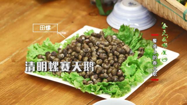 玫瑰花酱的做法，掌握这3个小技巧（玫瑰花酱是如何制作的）