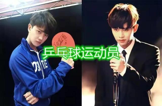朱亚文个人资料，王雷朱亚文个人资料（他的高品质代表作在哪里）