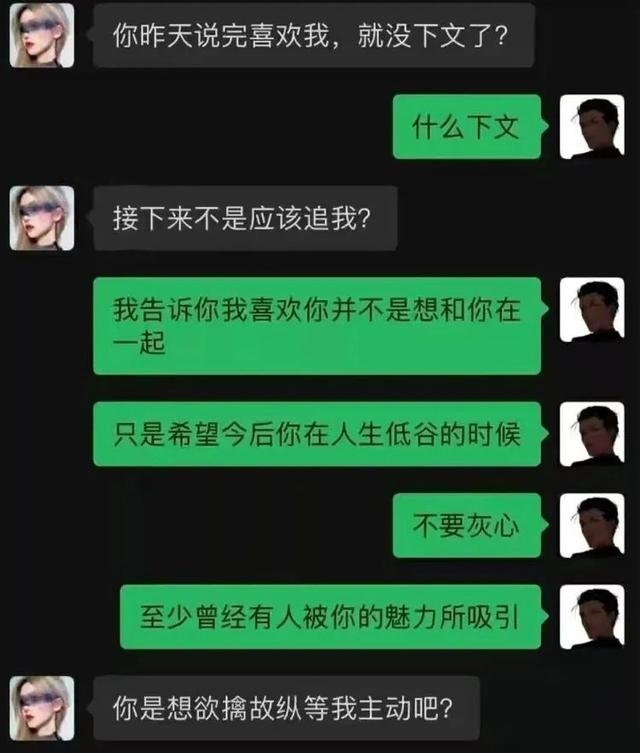 活动段子脚本，抖音百万大V的短视频运营脚本