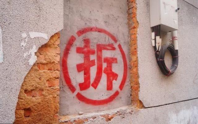 新世界阳光花园，新世界阳光花园房价（厦门繁华路口的8万㎡大楼）