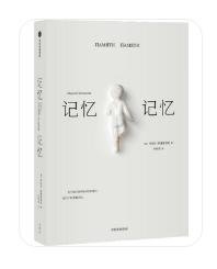 文笔好的小说推荐，书荒不小白文笔好的小说推荐