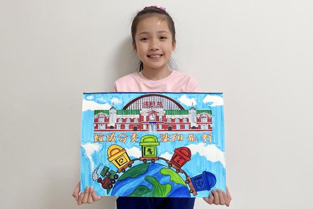 二年级垃圾分类绘画作品，沈阳小学生垃圾分类绘画作品展示