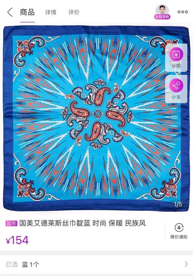 五一去女友家，百元好物轻松搞定丈母娘，国美“放价”真快乐 情人节送女朋