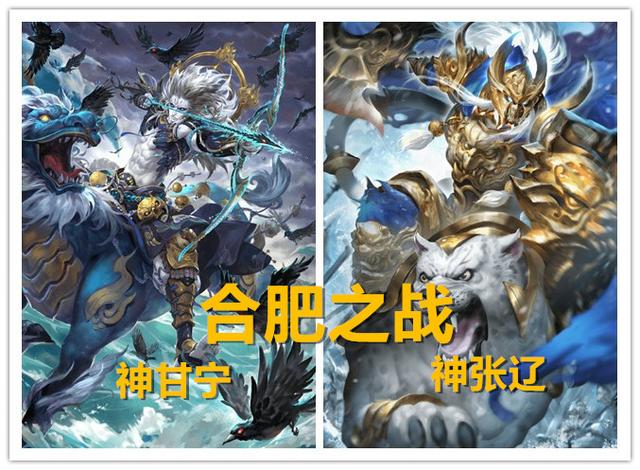 三国杀里为什么没有女性神将，三国杀不同版本的貂蝉