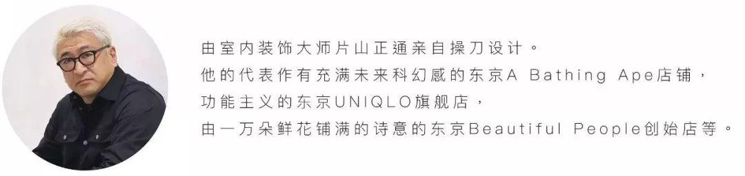 女装店铺完整分析，销售百亿的女装品牌DAZZLE如何从一个温州的小商铺走向上市