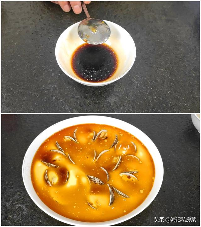 花蛤蛋羹做法，试试鲜美嫩滑的文蛤蒸蛋吧