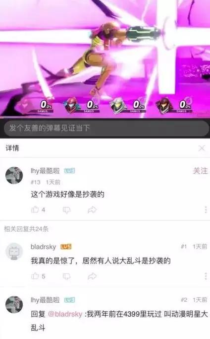 4399什么游戏最好玩儿，的《奥比岛》手游好玩吗