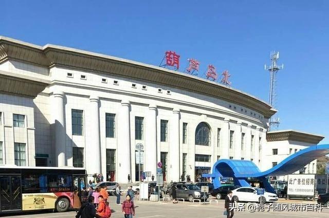 秦沈客运专线全过程，秦沈客运专线沿途的14座火车站一览