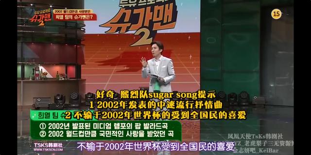 张娜拉如今在韩国现状，张娜拉现在做什么事业