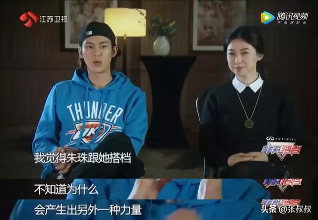 曾艳压章子怡刘亦菲，靳东章子怡