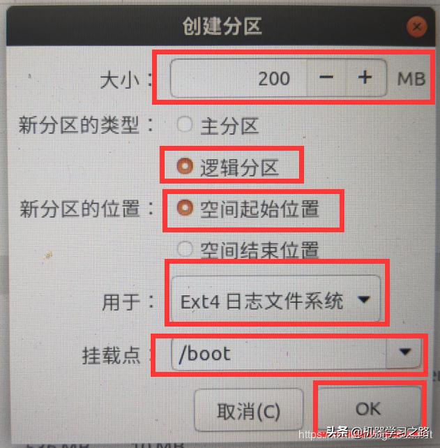 windows10双系统安装ubuntu，手把手教你如何安装windo10