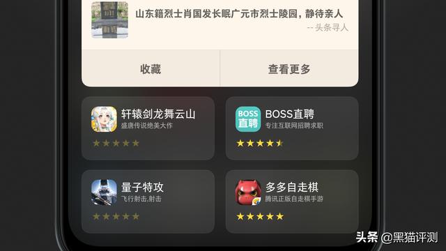 坚果pro3参数，坚果pro3详细评测（灵魂人物退场之后的坚持与妥协）