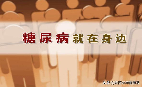 糖尿病皮下埋植(糖尿病皮下埋植棒有效期几年)