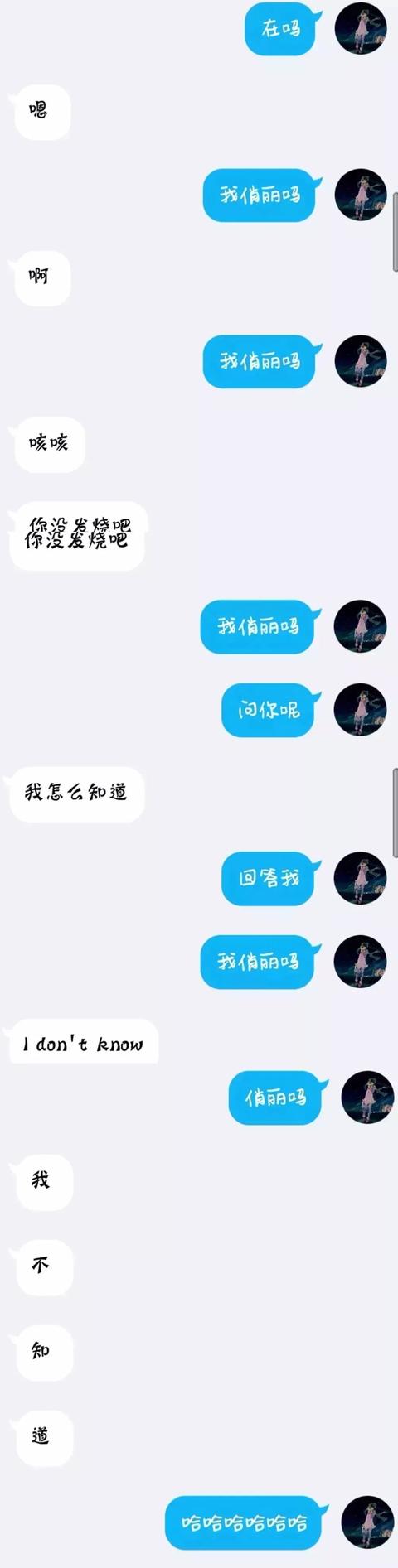 外国脏话是什么，中文脏话要逼疯外国网友了