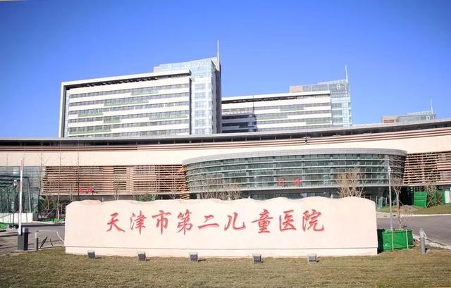 北辰区好消息，北辰区商务局深入企业调研服务