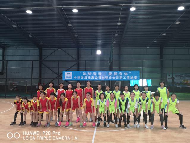 能打篮球的房间推荐，289m²现代轻奢风/地下室打造一个篮球空间/杭州别墅设计