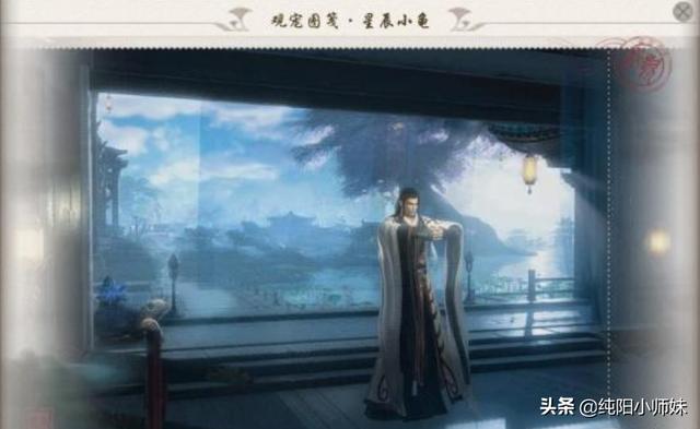 剑网三宠物游历图鉴，剑网3版旅行的青蛙