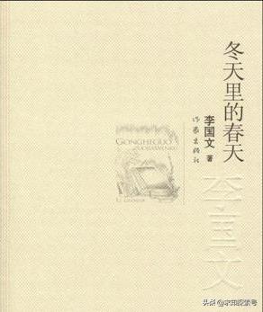 文学作品有哪些书，有哪些好看的文学类书籍（强烈推荐48部超经典中文文学作品）