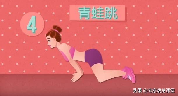 能最快瘦腿的运动，5个最有效的瘦腿运动