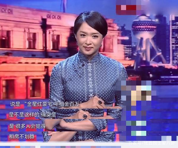 明星也租房？從張智霖到謝娜，活成了人間清醒 娛樂八卦吃瓜 第9张