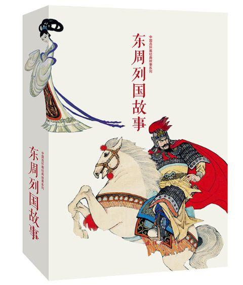 适合初中生必读的书籍推荐，重点中学老师推荐的50本初中生必读书