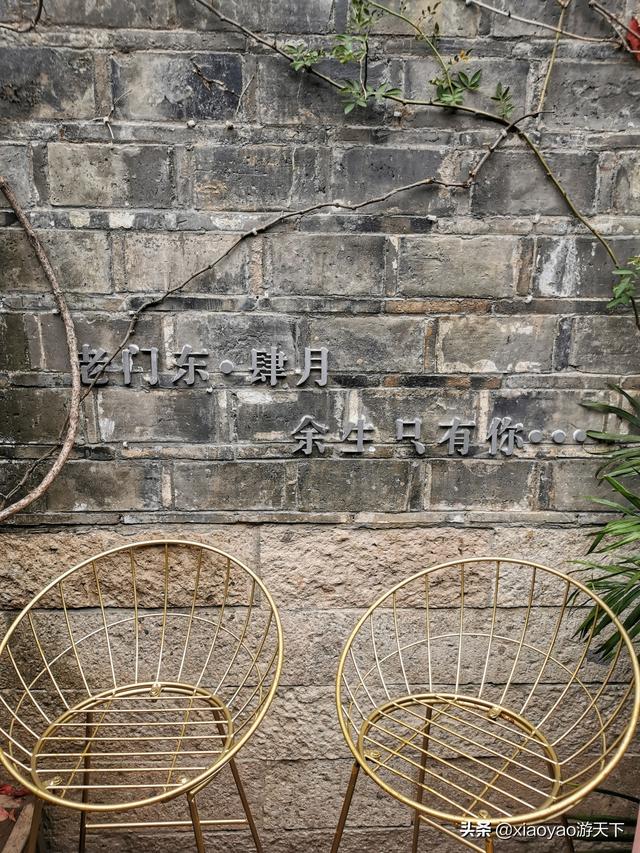 南京的老门东景区在哪里，最能体现老南京历史风貌的景区