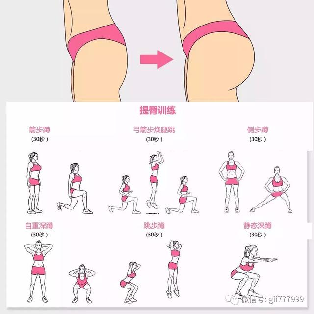 蔡明年轻时的真实身材，看看55岁蔡明老师的身材