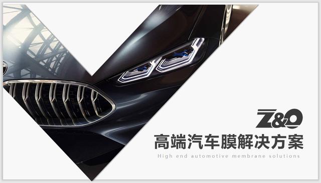 国内隐形车衣品牌排行，2023年隐形车衣十大品牌