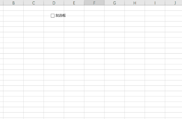 excel表格自动生成，让Excel自动生成目录