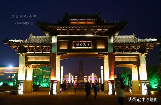 洛邑古城几点关门，洛邑古城夜晚闭门时间