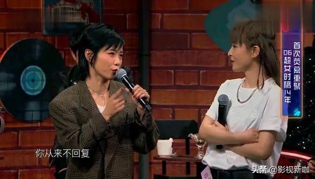 许飞回应超女重聚，许飞回应06超女重聚喊话尚雯婕（许飞回应超女重聚尴尬）