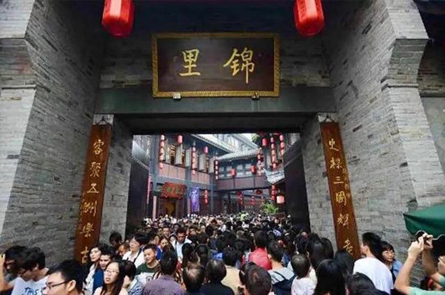 成都旅游十大必去景点，成都旅游攻略必去的10大景点（成都旅游必去十大景点推荐）